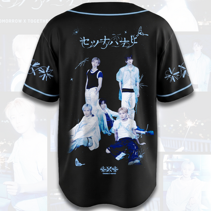 TXT Setsuna Hanabi Album Baseball Jersey Gift For Fans