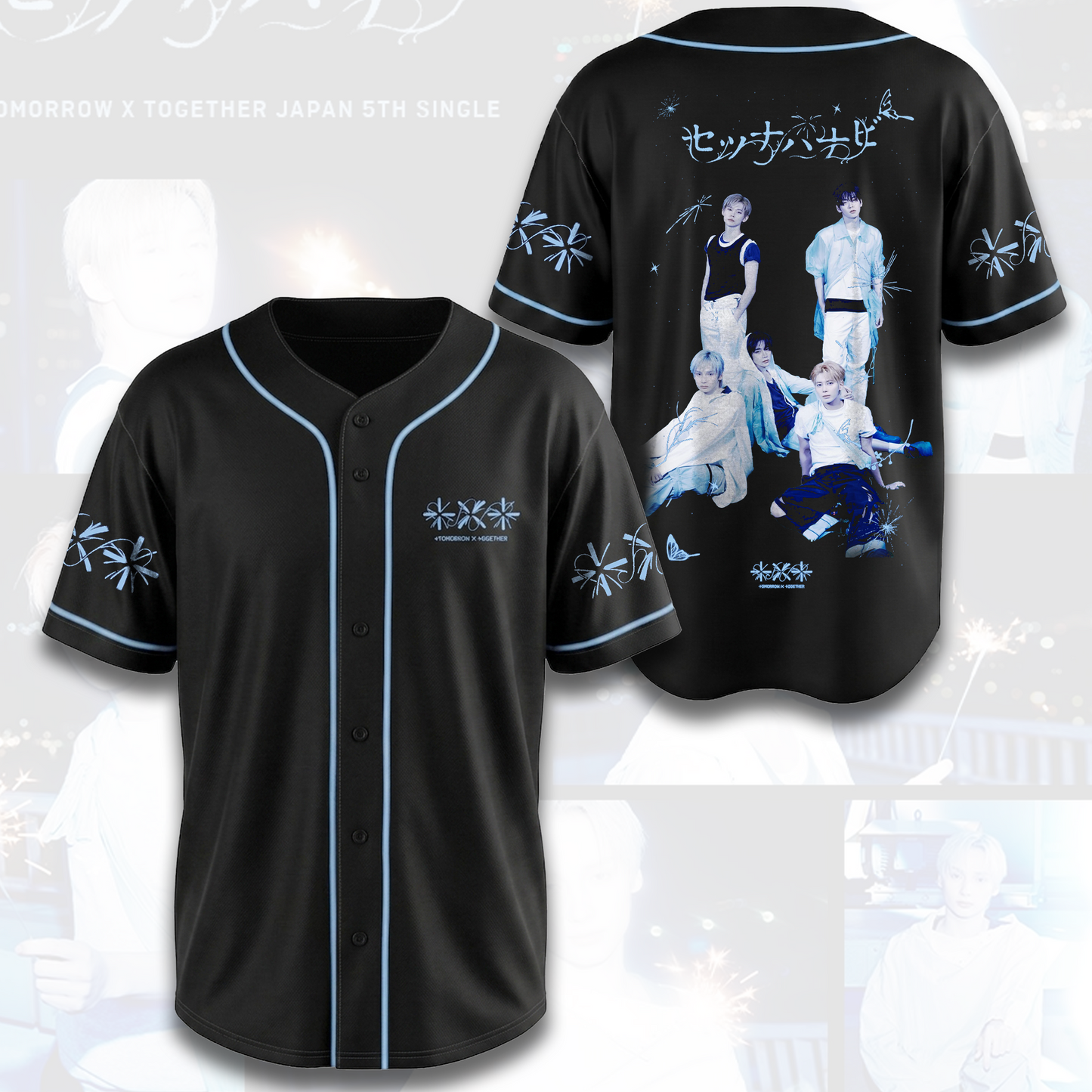 TXT Setsuna Hanabi Album Baseball Jersey Gift For Fans