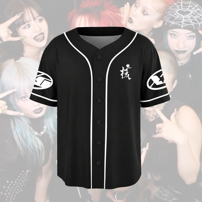 Dynamic XG The Core Tour Baseballtrikot – das ultimative Geschenk für Fans