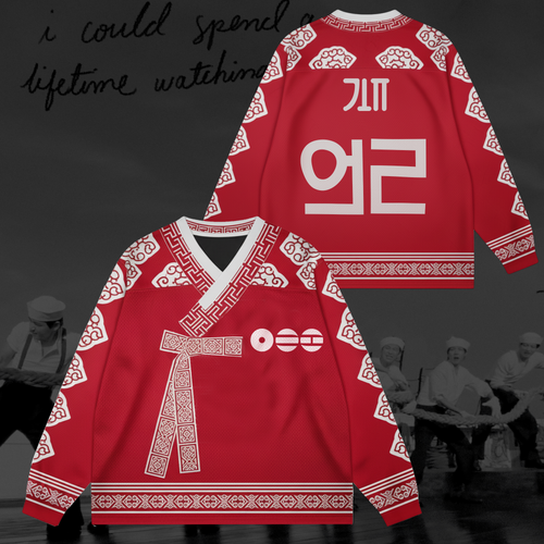The Imperial Bangtan Arirang Tour Hanbok Style Mesh Splicing Long Sleeved Gift For Lovers
